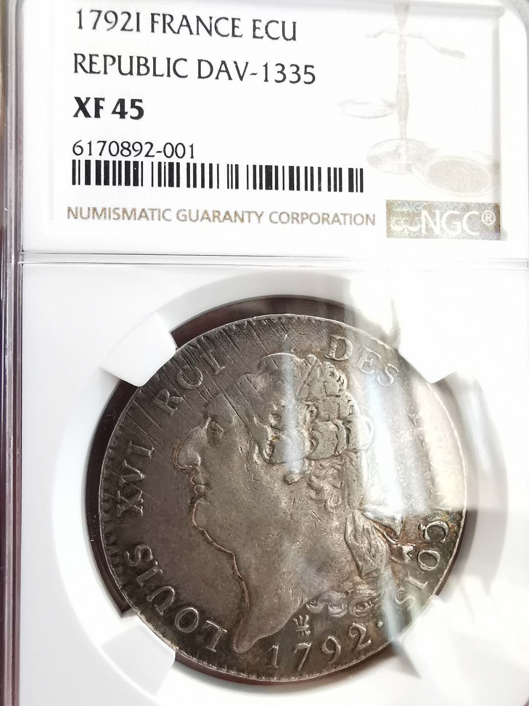 凡希社世界钱币微拍第一百六十四期 1792法国路易十六埃居大银NGC-XF45