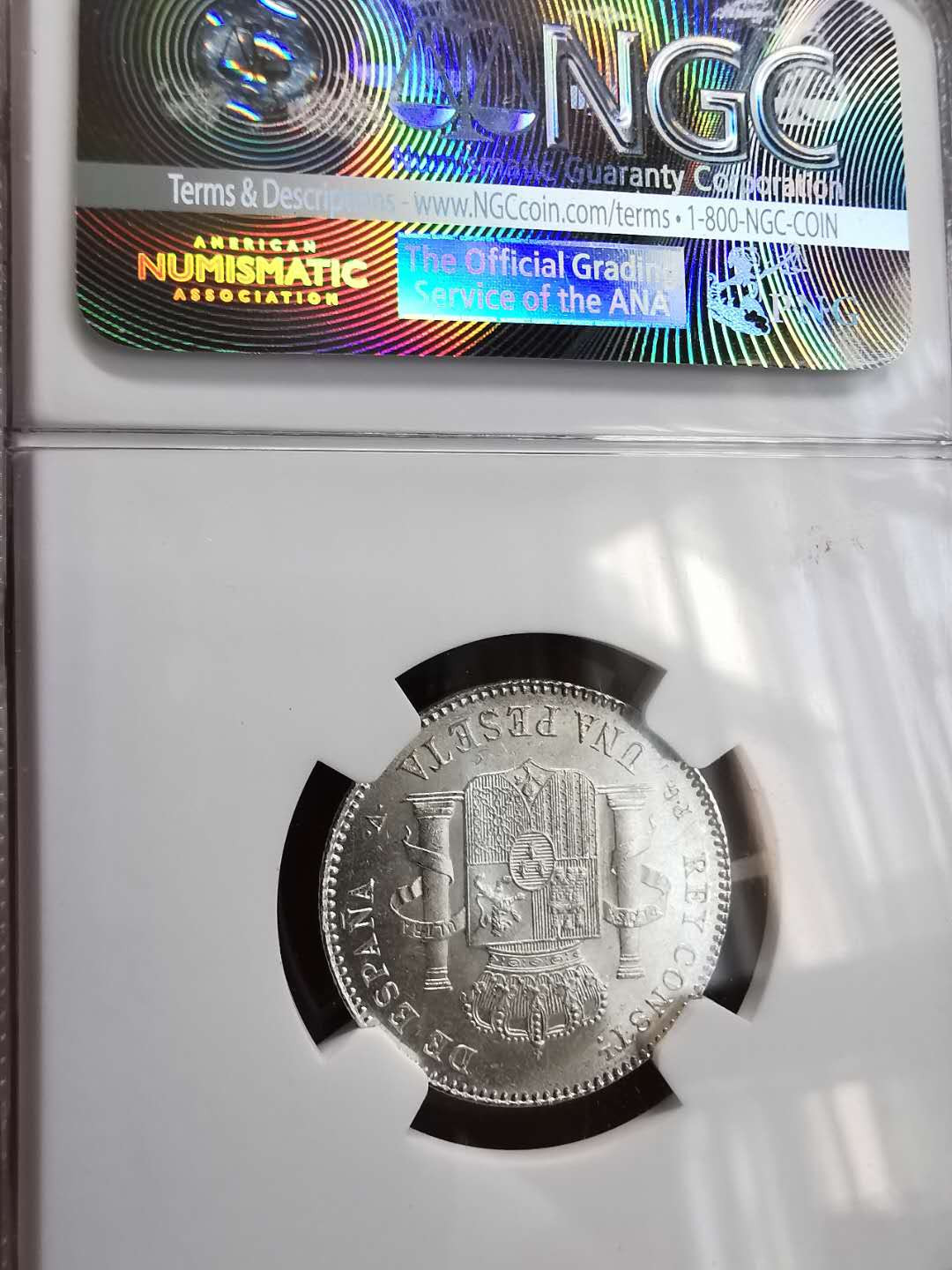 凡希社世界钱币微拍第一百六十四期 1896西班牙阿方索十三世比赛塔NGC-MS64