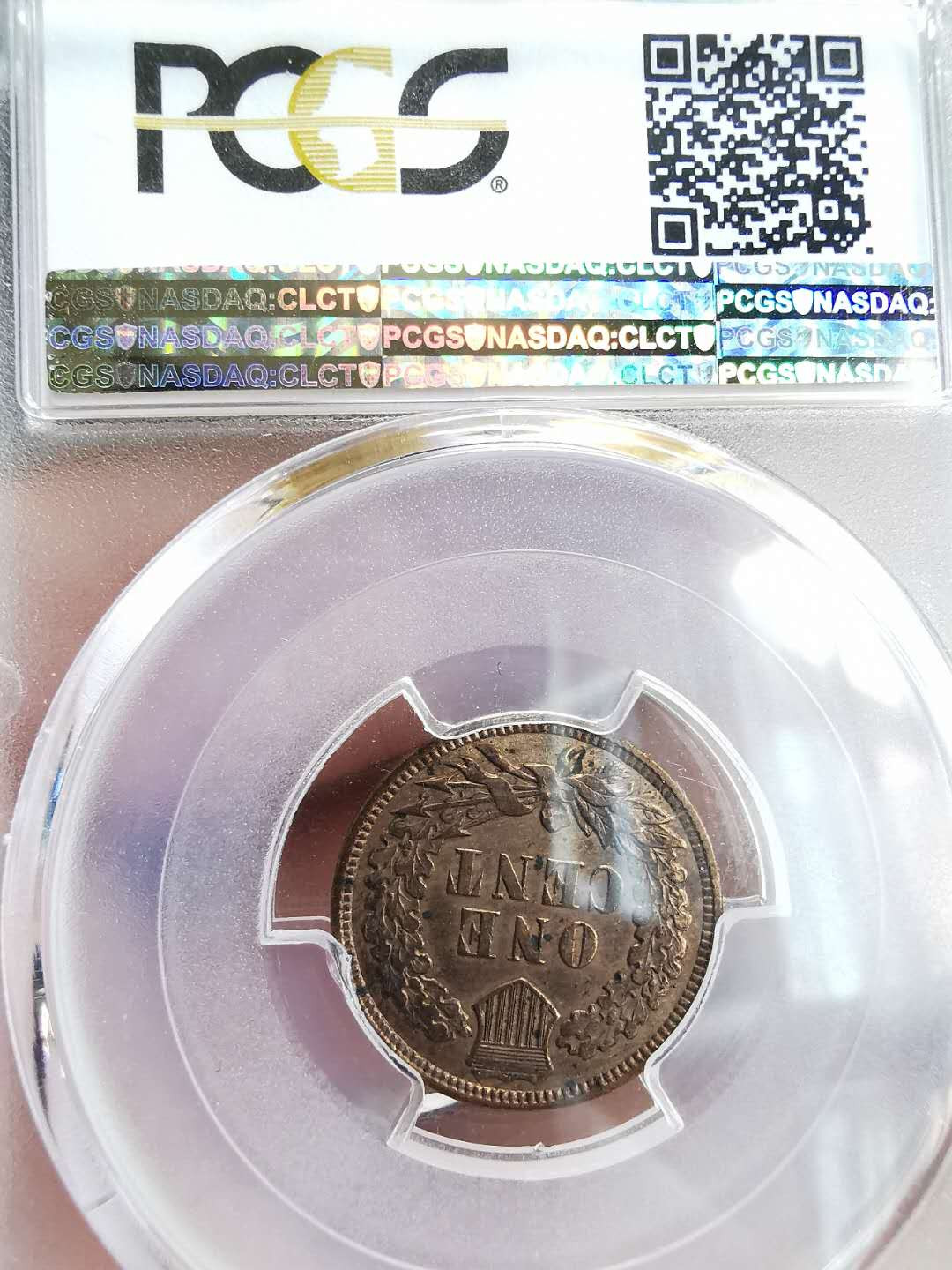 凡希社世界钱币微拍第一百六十四期 1892美国印第安一分PCGS-MS63