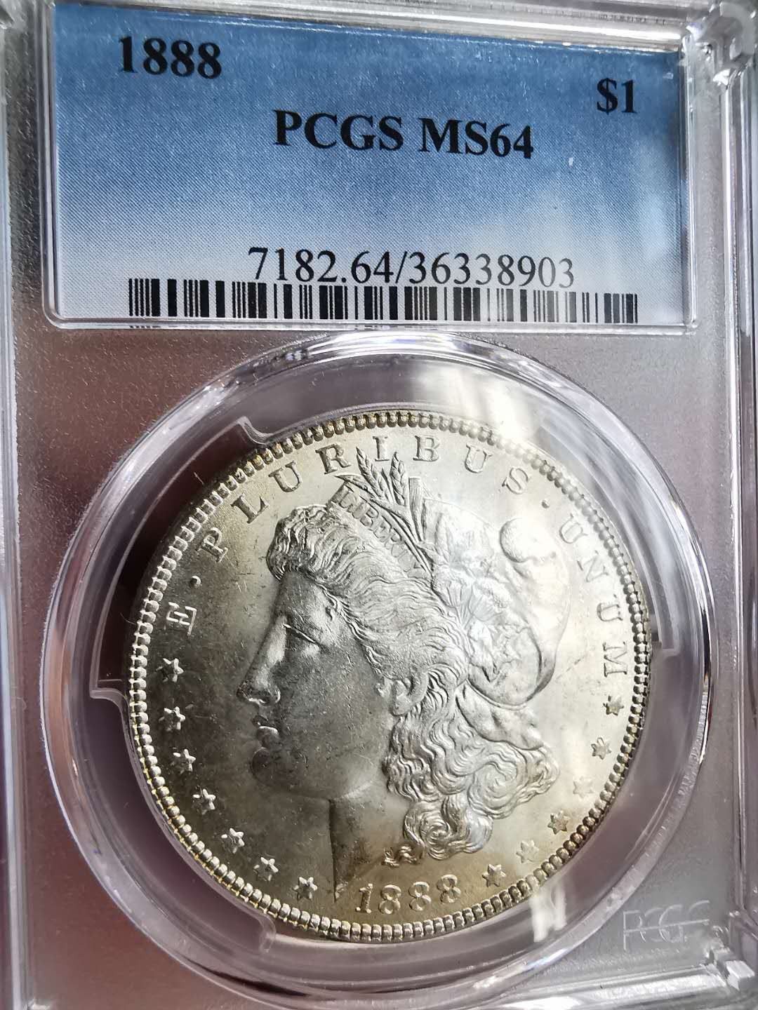 凡希社世界钱币微拍第一百六十四期 1888美国摩根壹圆PCGS-MS64