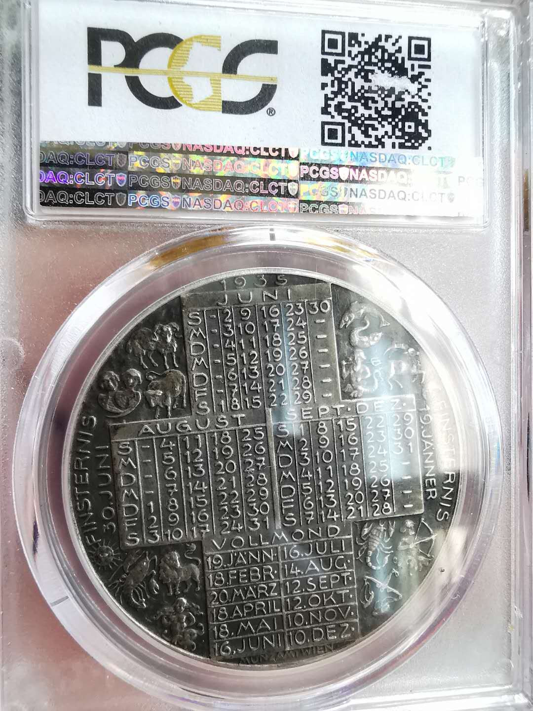 凡希社世界钱币微拍第一百六十四期 1935维也纳日历银章PCGS-SP63