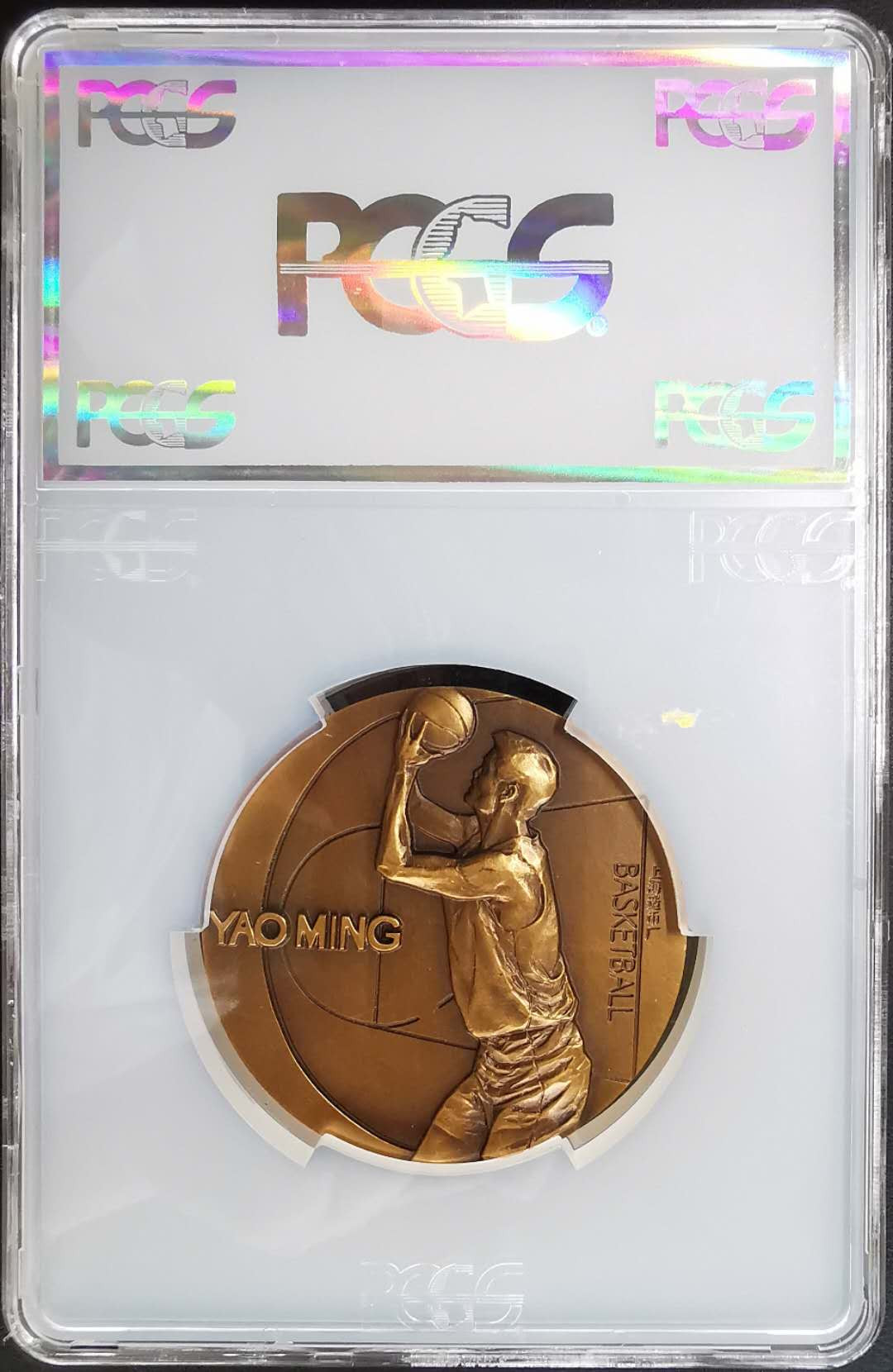 凡希社世界钱币微拍第一百六十四期 姚明纪念大铜章PCGS-SP68