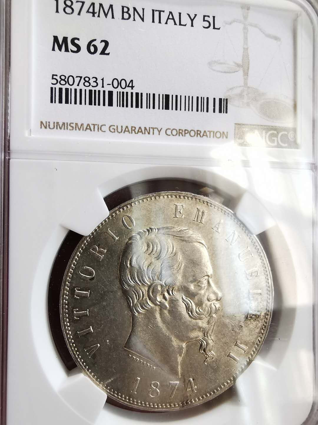 凡希社世界钱币微拍第一百六十四期 1874意大利5里拉大银NGC-MS62