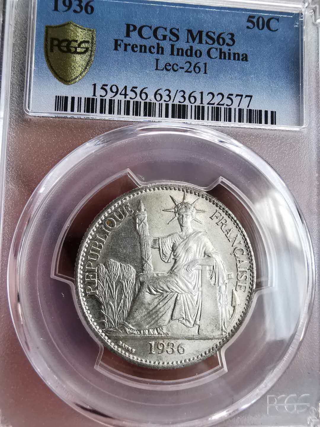 凡希社世界钱币微拍第一百六十四期 1936法属印度支那50分PCGS-MS63