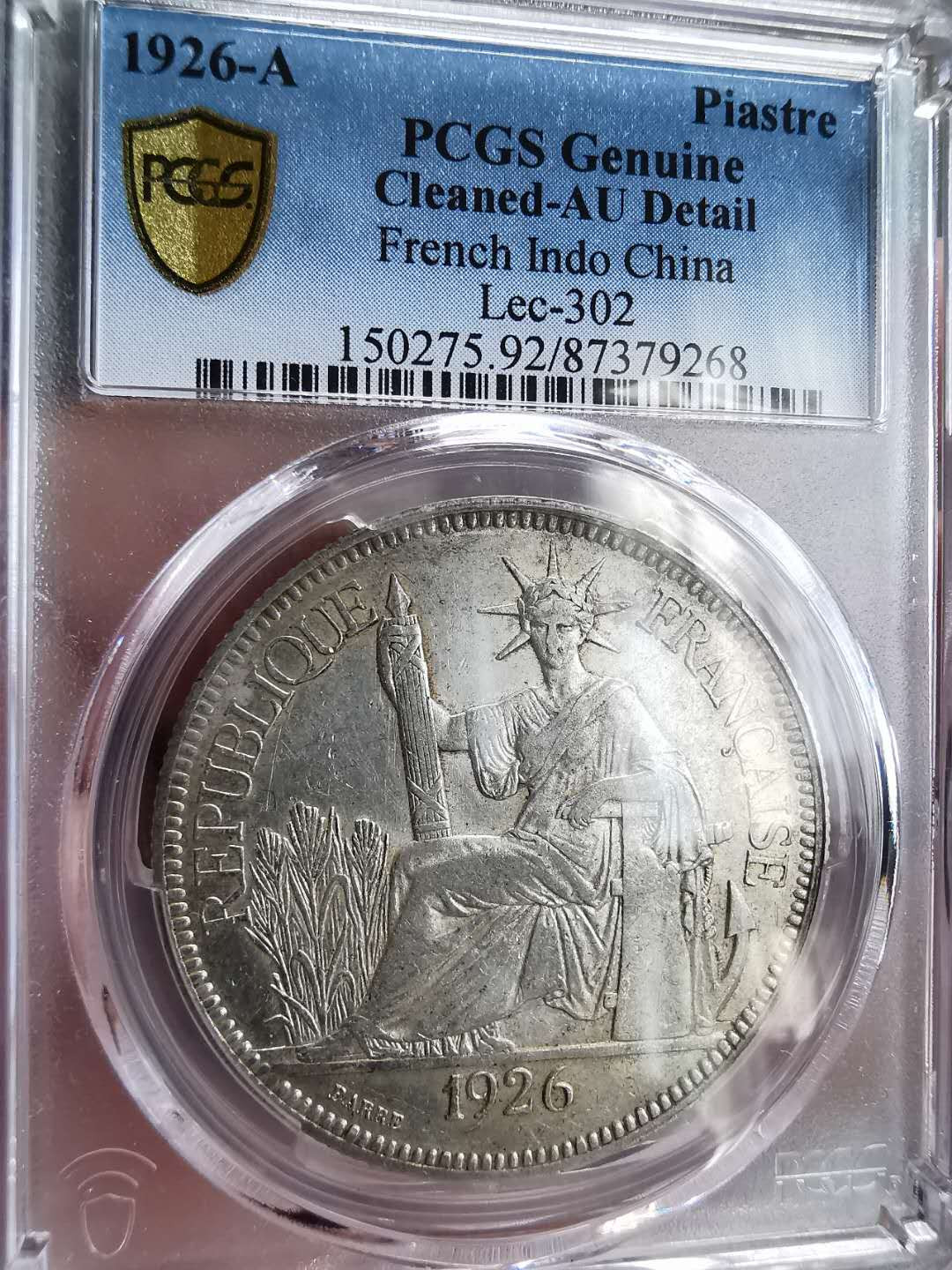 凡希社世界钱币微拍第一百六十四期 1926A法属印度支那皮亚斯特PCGS-AUD