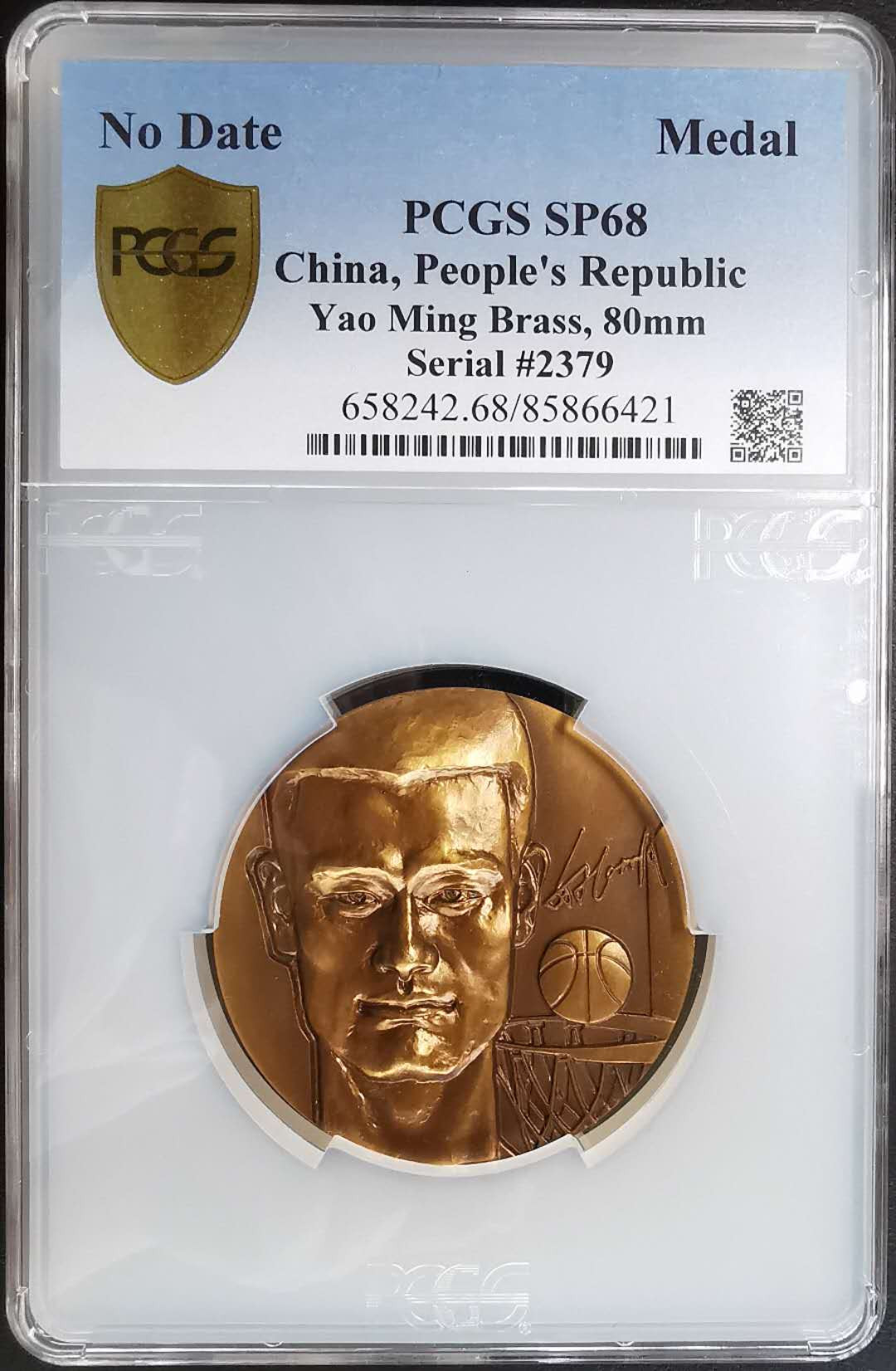 凡希社世界钱币微拍第一百六十四期 姚明纪念大铜章PCGS-SP68