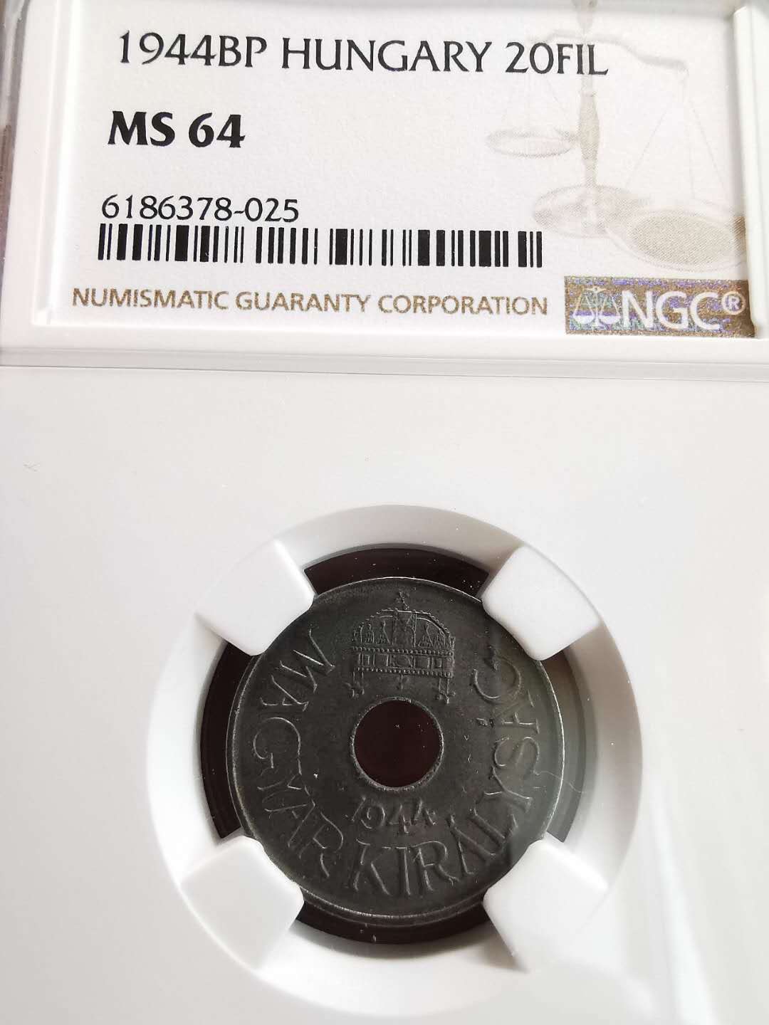 凡希社世界钱币微拍第一百六十四期 1944匈牙利20FIL NGC-MS64