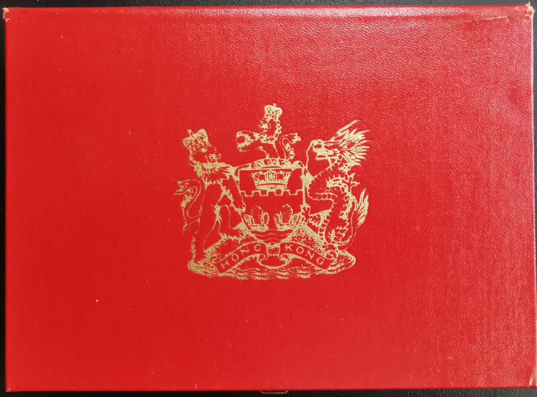 凡希社世界钱币微拍第一百六十四期 1988香港精铸PS原装