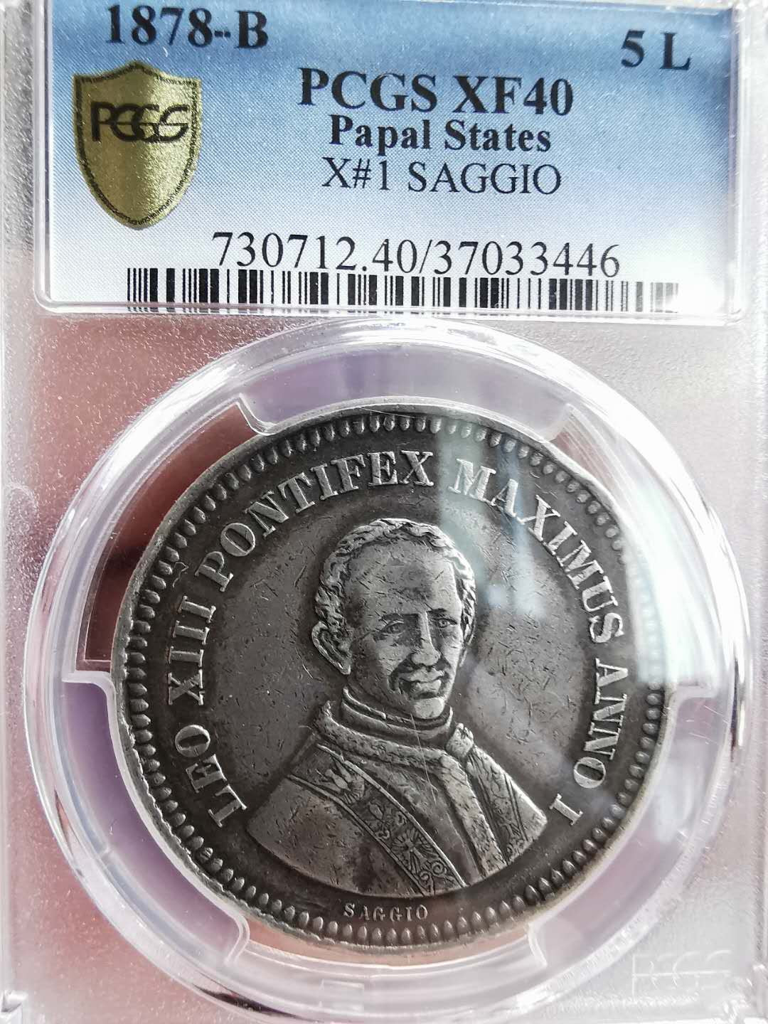 凡希社世界钱币微拍第一百六十四期 荐！1878教皇国5里拉币型章PCGS-XFD罕见品种！