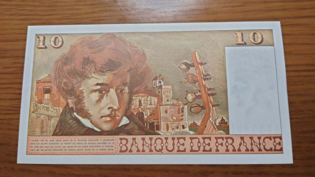 【囧羊收藏】精选微拍第33期暨2021年第二十四期 世界各国纸币 1976年法国10法郎 AA冠 全新绝品居中好