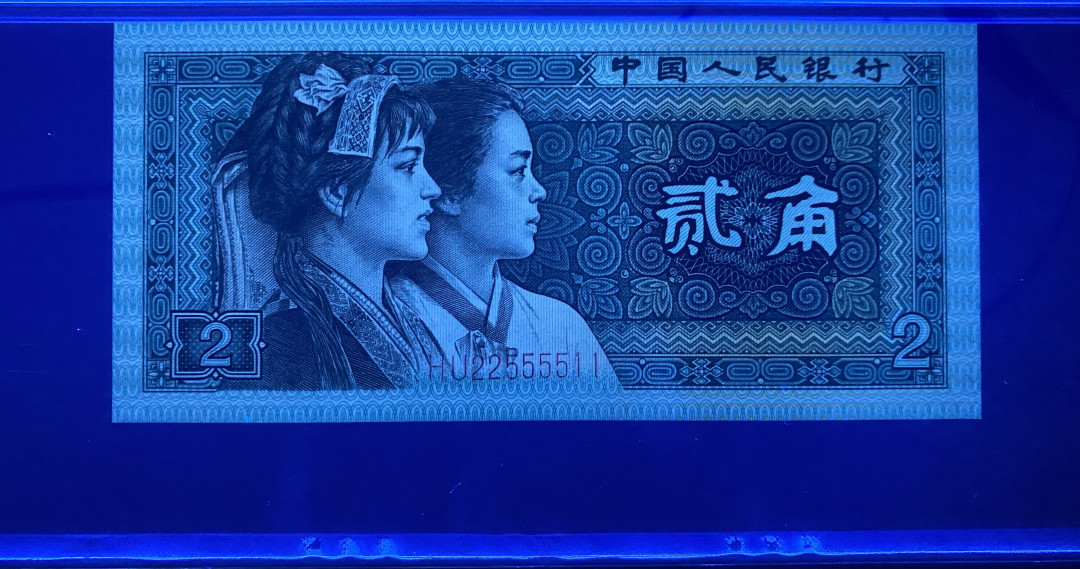 大黄蜂拍卖第一期 8002四对子68分高分