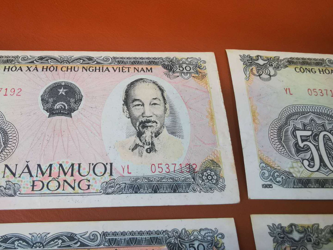 【鲸贝乐淘★自动结拍】千字文·第“陈根委翳，落叶飘摇”号拍卖·两拍包邮 【越南🇻🇳 】1985年50盾6张，1张有中折，其他无中折AUNC ，均有黄斑品相如图