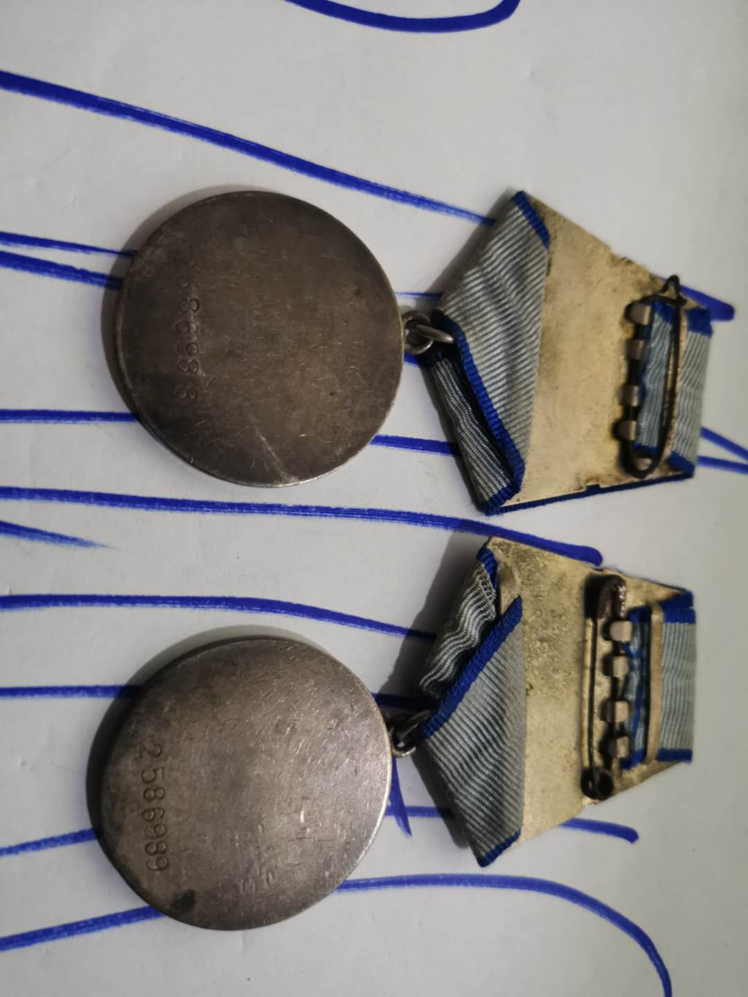 苏联勋章拍卖八月第一期 1.苏联勇敢奖章一个人的连号