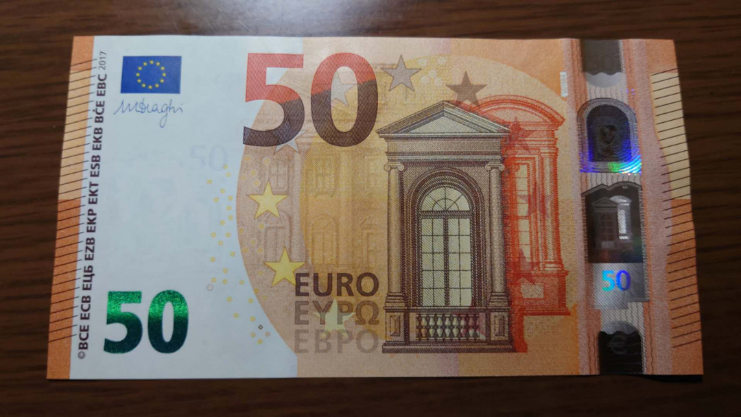 【囧羊收藏】精选微拍第33期暨2021年第二十四期 世界各国纸币 2017年50欧元 全新绝品豹子号222 三签
