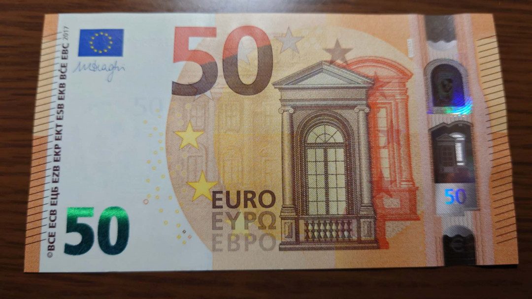 【囧羊收藏】精选微拍第33期暨2021年第二十四期 世界各国纸币 2017年50欧元 全新绝品豹子号666 三签