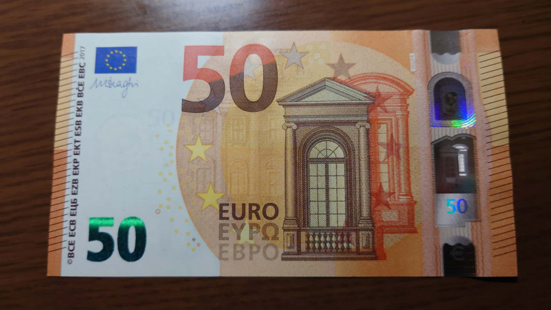 【囧羊收藏】精选微拍第33期暨2021年第二十四期 世界各国纸币 2017年50欧元 全新绝品豹子号444 三签