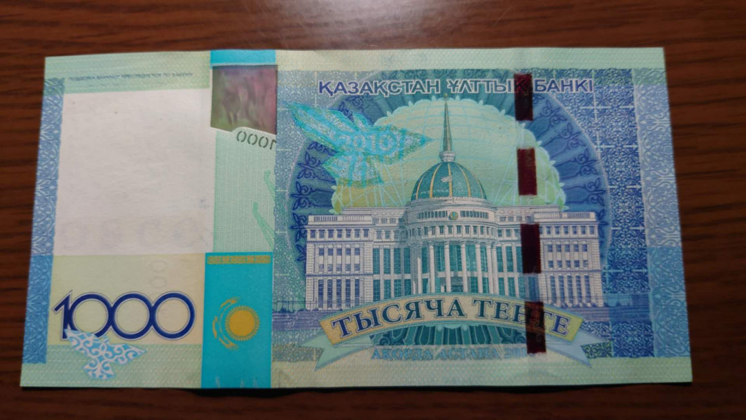 【囧羊收藏】精选微拍第33期暨2021年第二十四期 世界各国纸币 2010年哈萨克斯坦1000腾格 纪念钞 塑料开窗 全新绝品