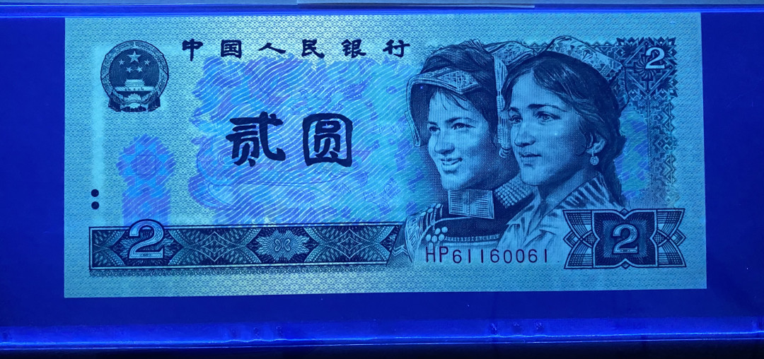 大黄蜂拍卖第一期 902绿幽灵倒置号数三