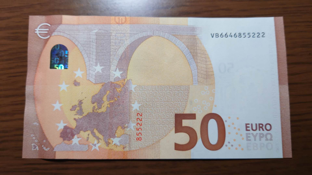 【囧羊收藏】精选微拍第33期暨2021年第二十四期 世界各国纸币 2017年50欧元 全新绝品豹子号222 三签