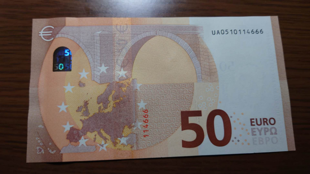 【囧羊收藏】精选微拍第33期暨2021年第二十四期 世界各国纸币 2017年50欧元 全新绝品豹子号666 三签