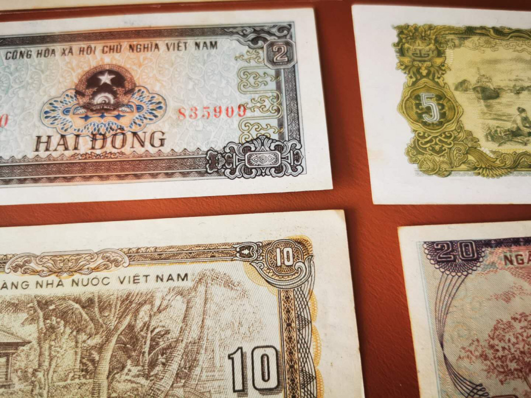 【鲸贝乐淘★自动结拍】千字文·第“陈根委翳，落叶飘摇”号拍卖·两拍包邮 【越南🇻🇳 】1976-1991年小面值9张套，0.5-100盾，XF-AUNC ，收藏佳品