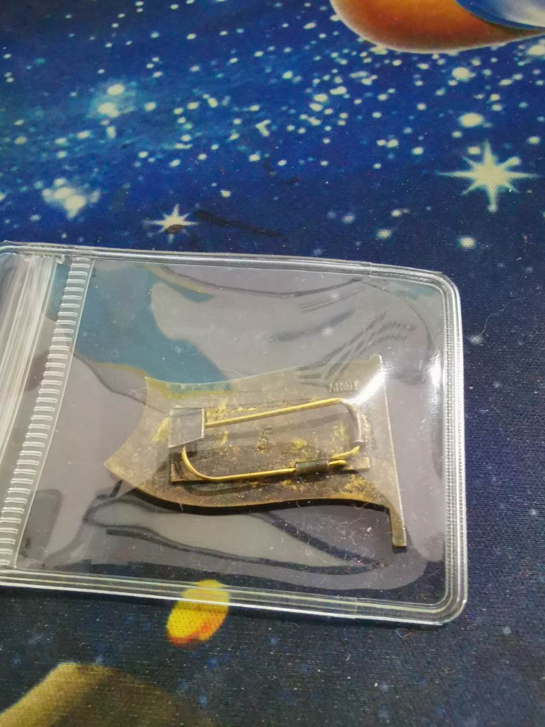 苏联勋章拍卖八月第一期 8.苏联代表证 楚瓦什 编号5