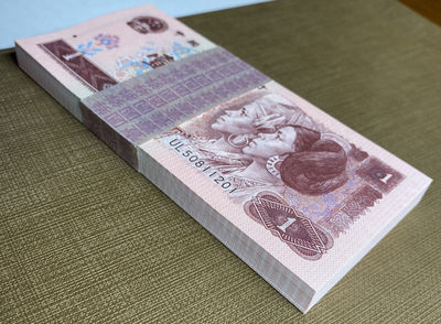 大黄蜂拍卖第一期 - 961无347百连刀货