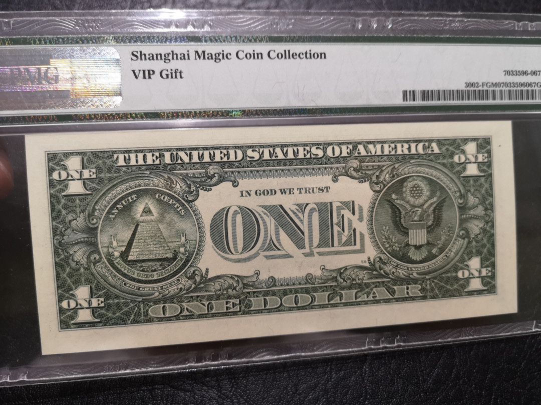 《外钞收藏家》第一百一十九期拍卖（本期106件拍品） 2013年1美元 PMG礼品币