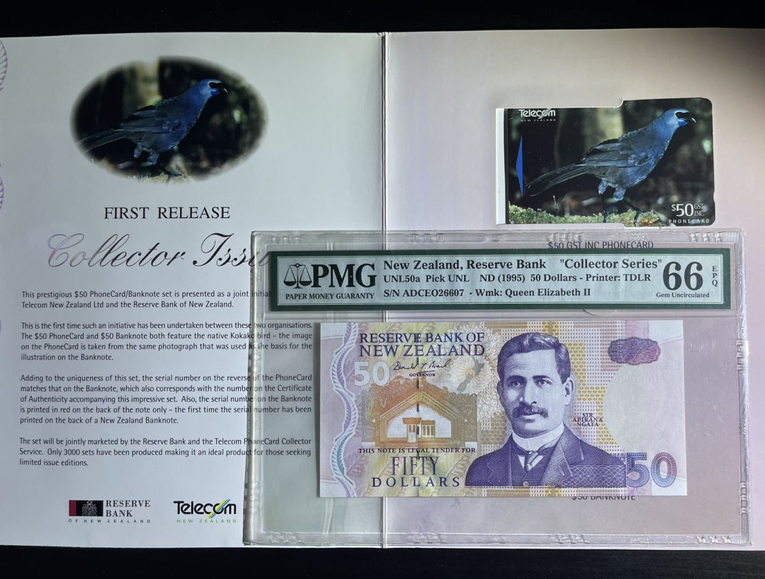 【丑猫0808】pmg靓号【今晚7点准时开拍】 1995年新西兰50纸币(纪念册-稀有)，pmg标注【collector series】