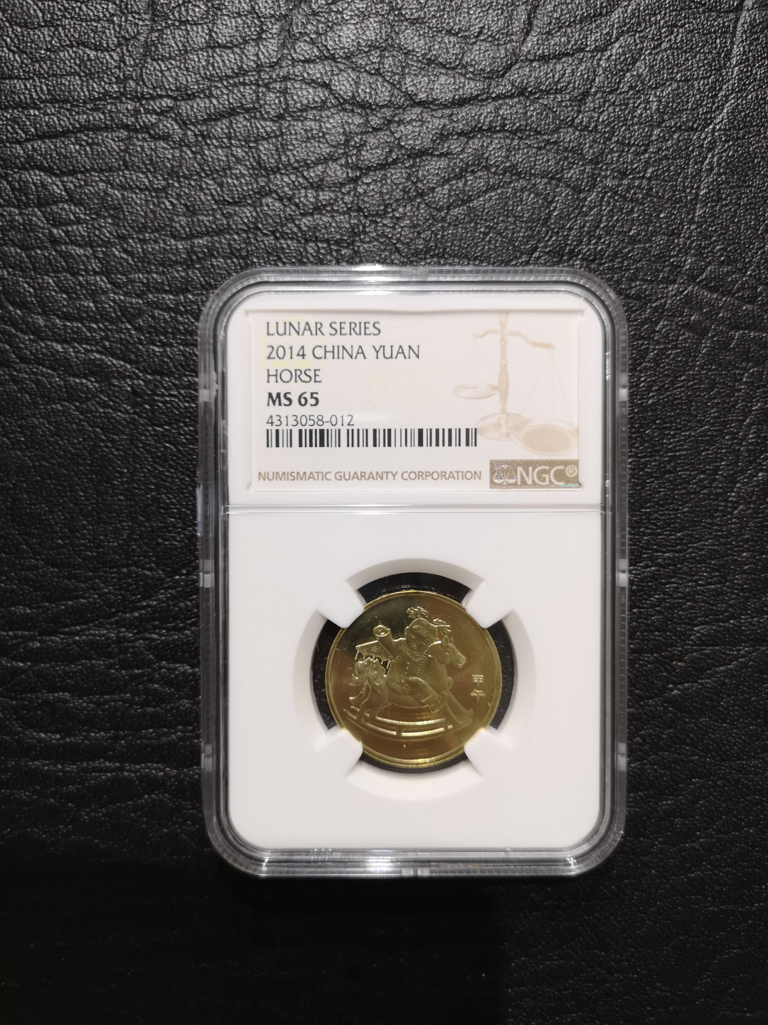 《外钞收藏家》第一百一十九期拍卖（本期106件拍品） 2014年生效马 1元 NGC65