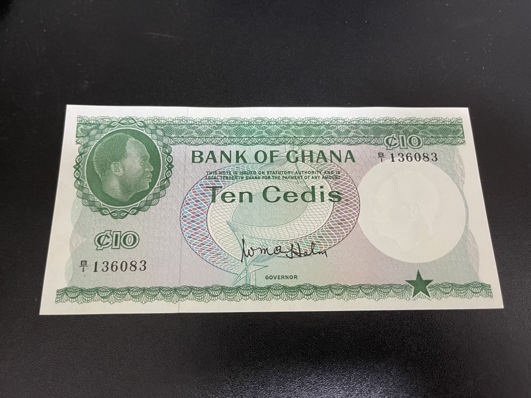 《外钞收藏家》第一百一十九期拍卖（本期106件拍品） 加纳10塞地 精致小钞 全新UNC