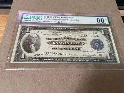 【Blue Auction】世界纸币精拍第108期——大面具（共65拍） - 美国 1918年1美金 PMG66EPQ 大飞鹰
