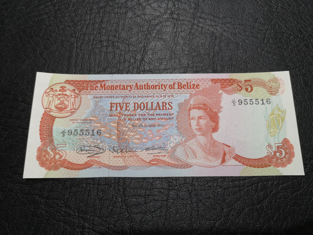 《外钞收藏家》第一百一十九期拍卖（本期106件拍品） 1980年伯利兹5刀 全新UNC