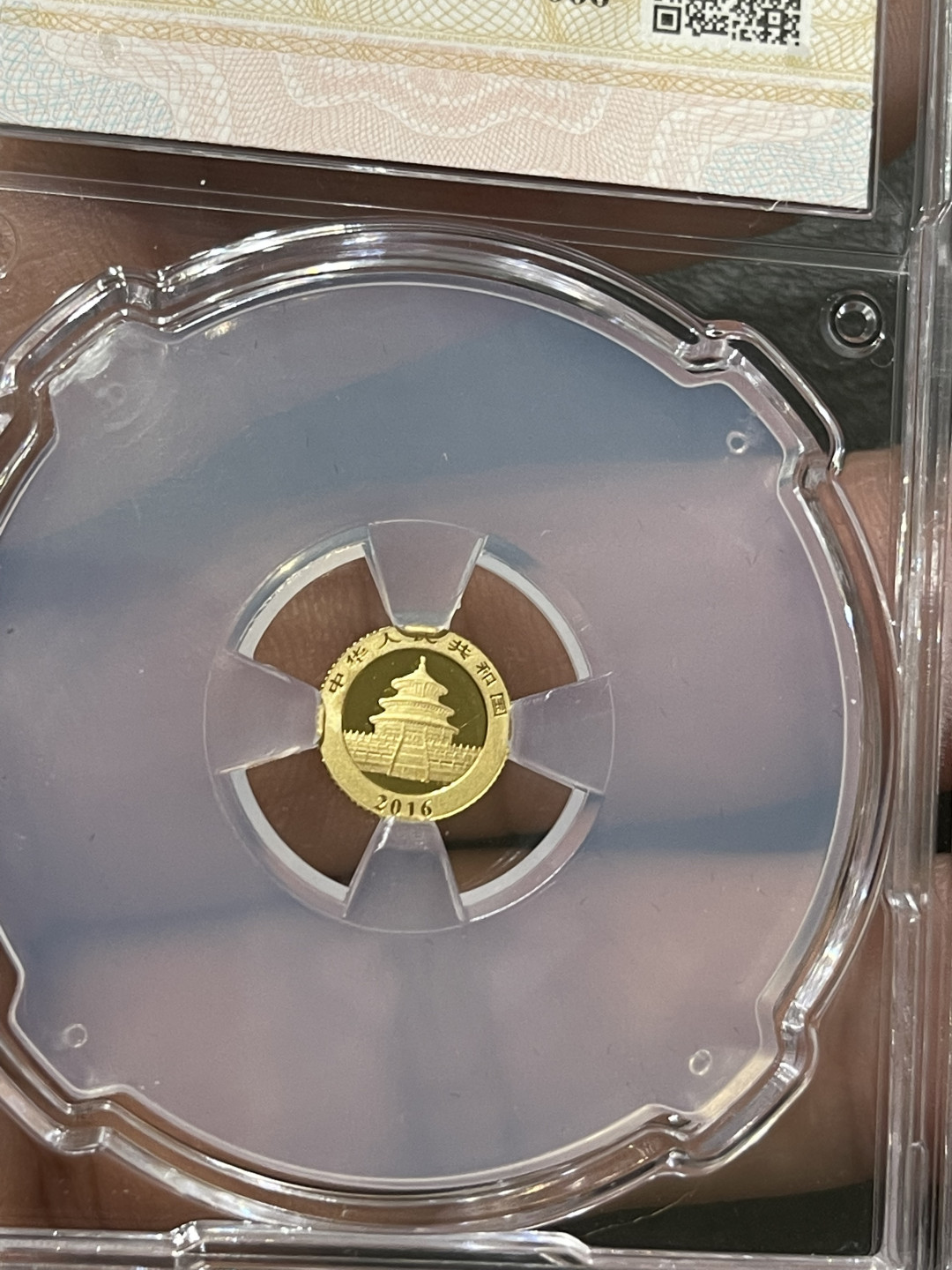《外钞收藏家》第一百一十九期拍卖（本期106件拍品） 2016年熊猫金币10元 中国金币总公司封装 带盒 有证书