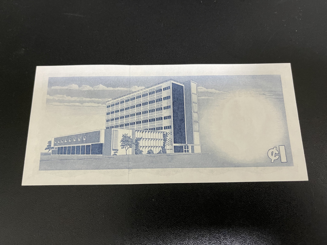 《外钞收藏家》第一百一十九期拍卖（本期106件拍品） 加纳1塞地 精致小钞 全新UNC