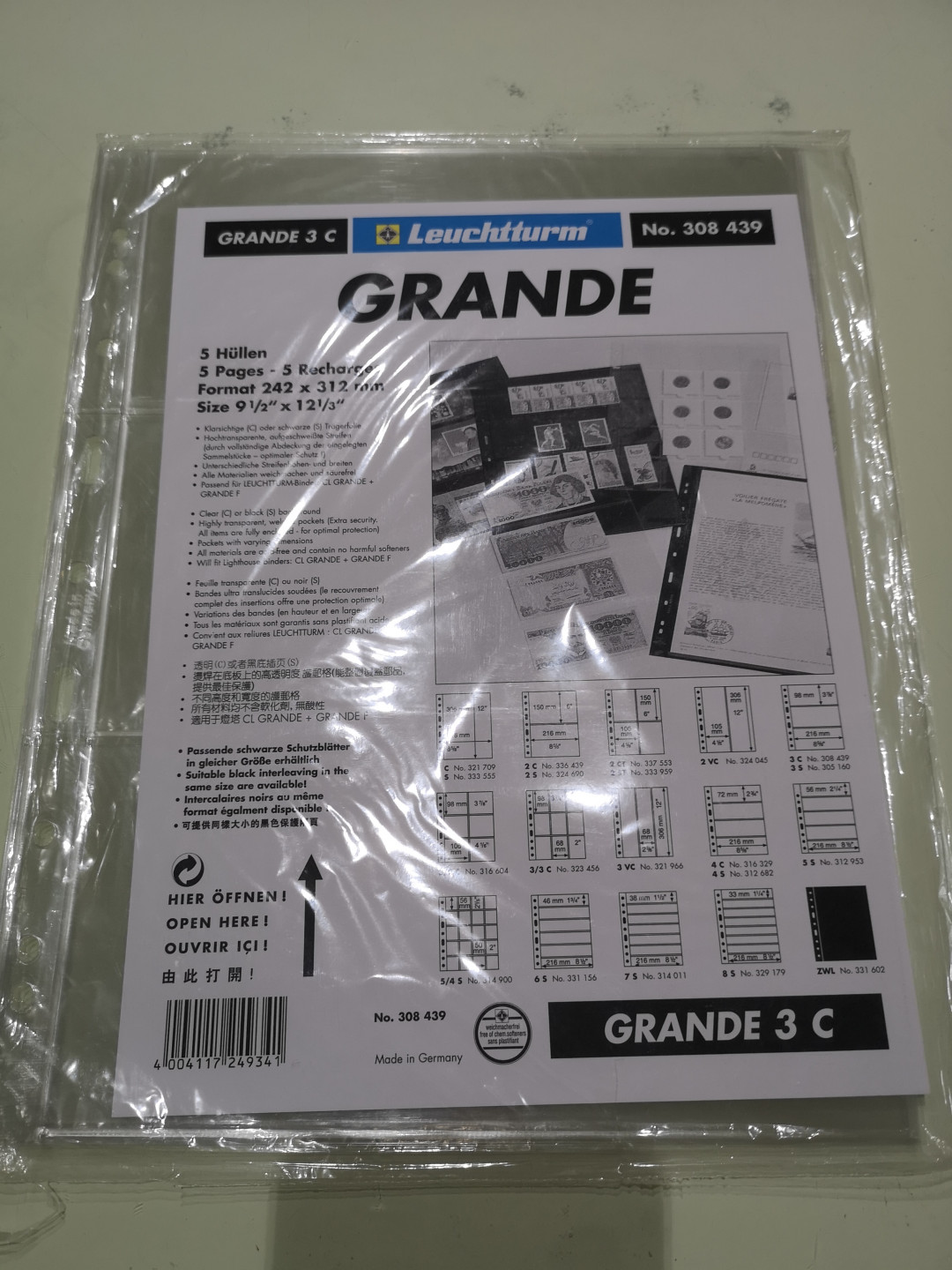 《外钞收藏家》第一百一十九期拍卖（本期106件拍品） 灯塔两个小包的内页  如图