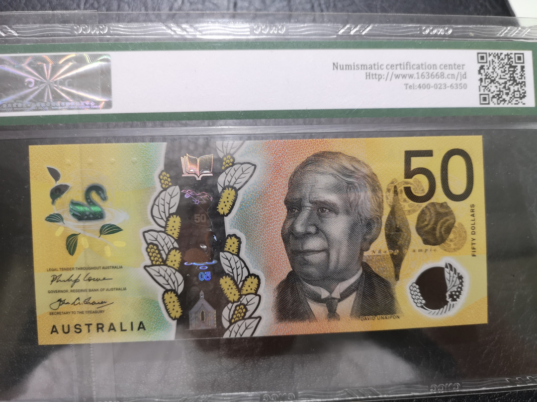 《外钞收藏家》第一百一十九期拍卖（本期106件拍品） 2018年澳大利亚50元  CNCC评级68