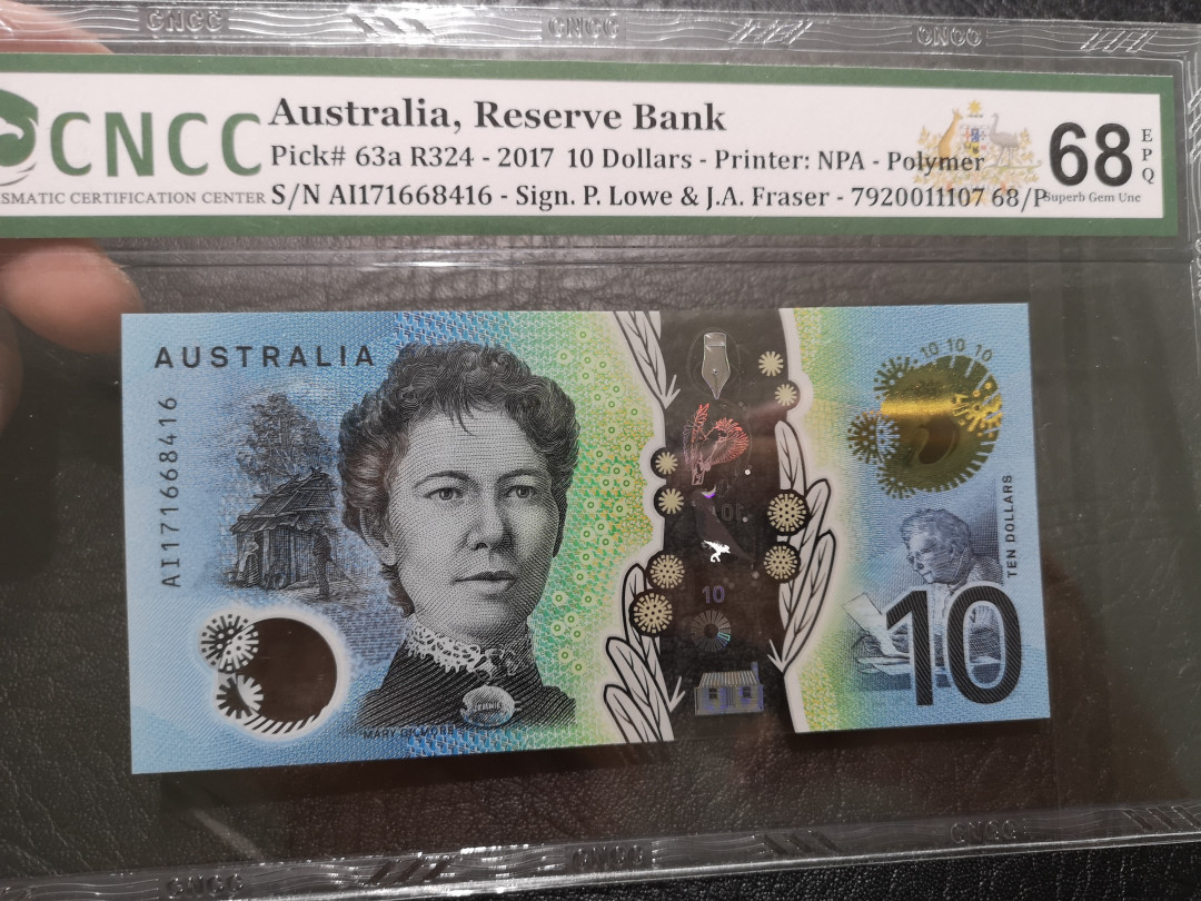 《外钞收藏家》第一百一十九期拍卖（本期106件拍品） 2017年澳大利亚10元  CNCC评级68
