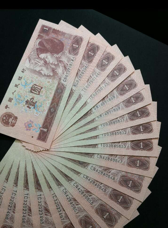 珍品收藏(系统自动拍卖) 961全品20张一起上拍