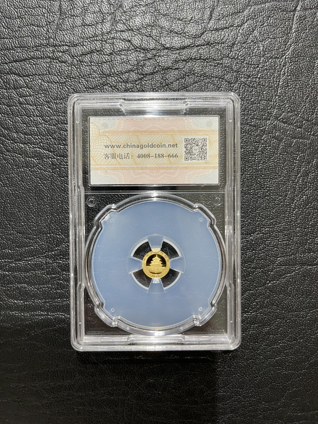 《外钞收藏家》第一百一十九期拍卖（本期106件拍品） 2016年熊猫金币10元 中国金币总公司封装 带盒 有证书