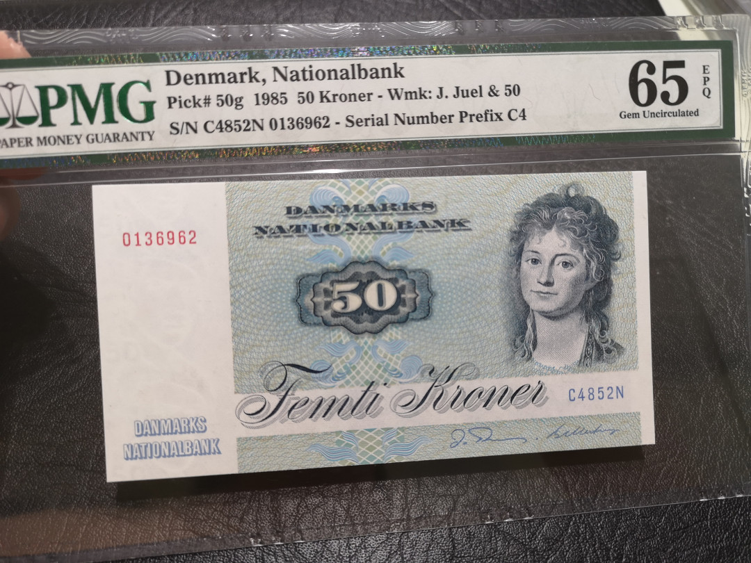 《外钞收藏家》第一百一十九期拍卖（本期106件拍品） 1985年丹麦50克朗 PMG65