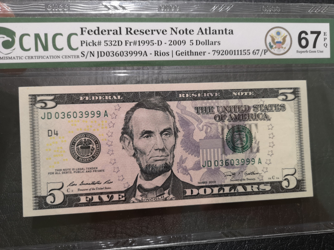 《外钞收藏家》第一百一十九期拍卖（本期106件拍品） 2009年5美元 999豹子号 CNCC评级67