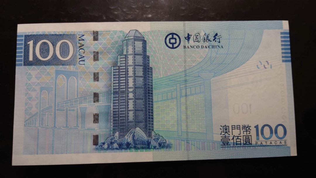 【囧羊收藏】精选微拍第34期暨2021年二十五期 港澳币专场 2017年澳门中国银行100元 首发AA冠 全新绝品无47