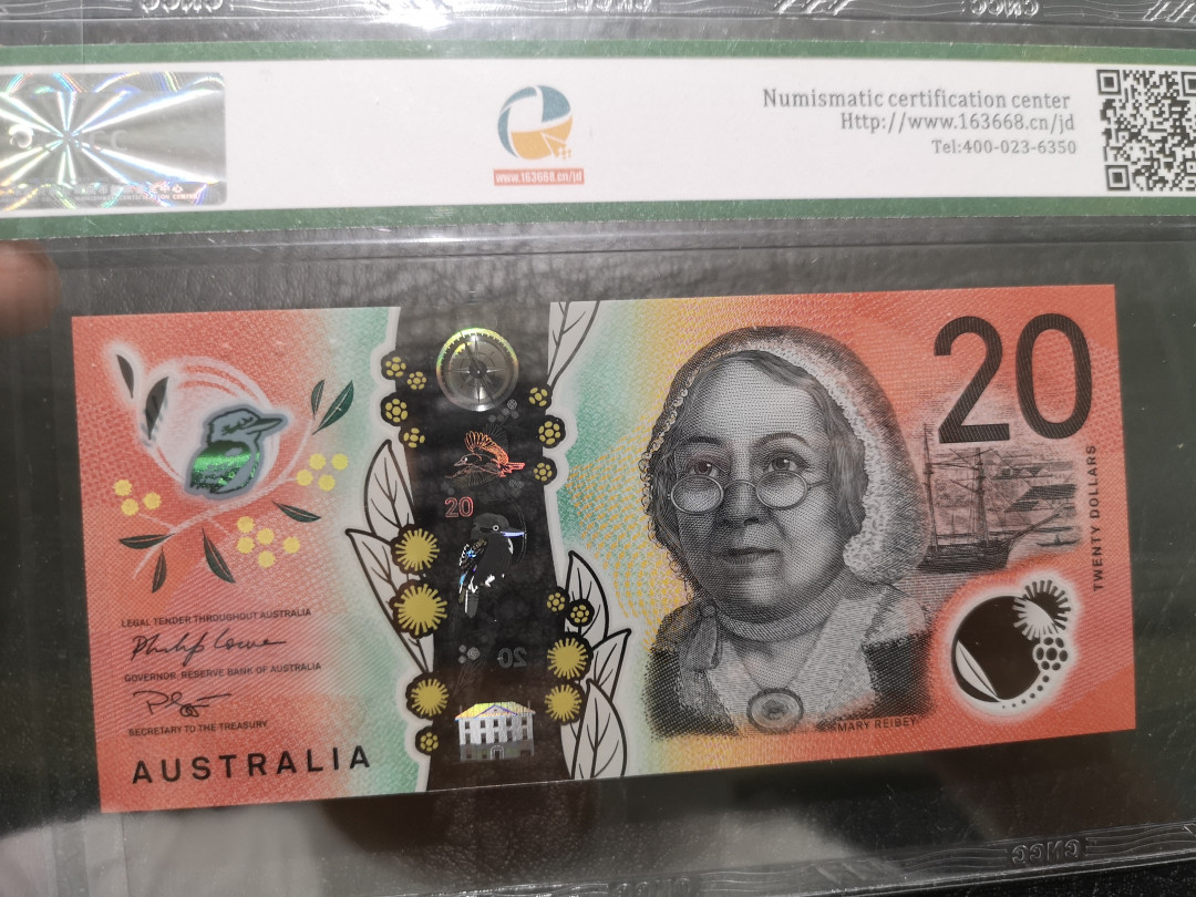 《外钞收藏家》第一百一十九期拍卖（本期106件拍品） 2019年澳大利亚20元 666豹子号 CNCC评级68 CI