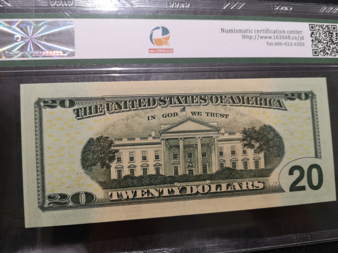 《外钞收藏家》第一百一十九期拍卖（本期106件拍品） 2013年20美元 靓号 CNCC评级67