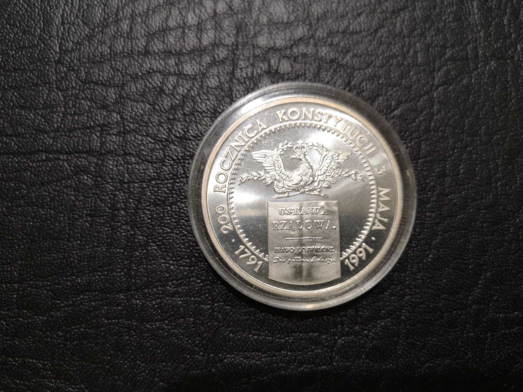 《外钞收藏家》第一百一十九期拍卖（本期106件拍品） 1991年波兰银币 ebay价格参考