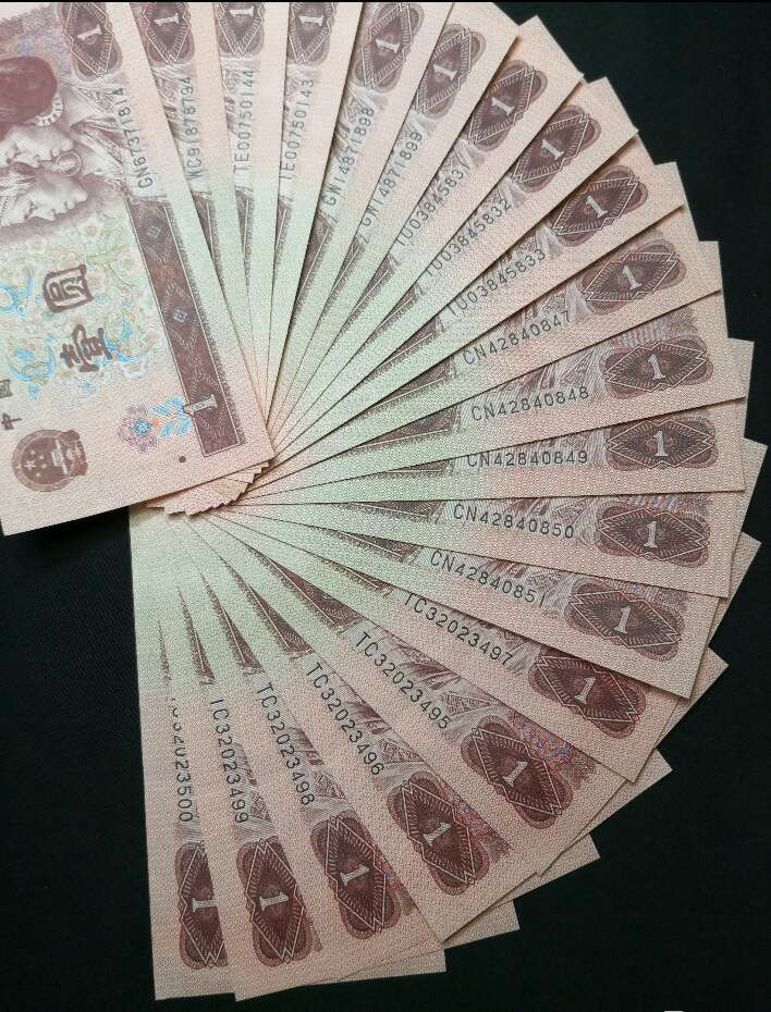 珍品收藏(系统自动拍卖) 961全品20张一起上拍