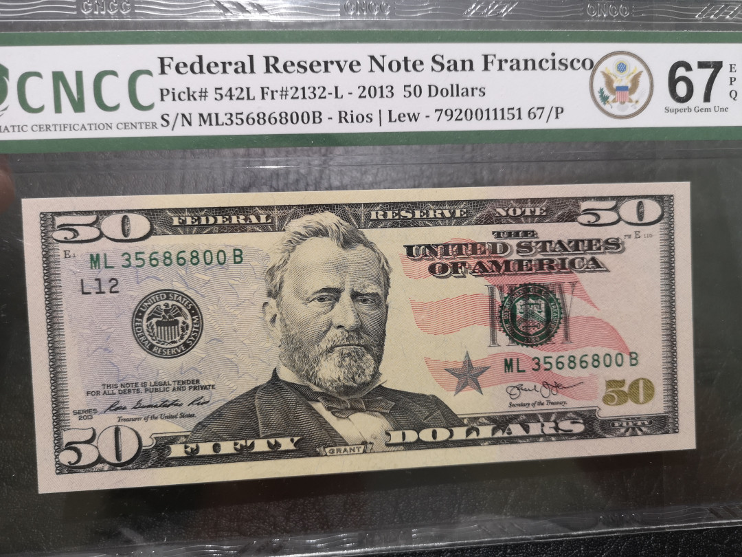 《外钞收藏家》第一百一十九期拍卖（本期106件拍品） 2013年50美元 靓号 CNCC评级67
