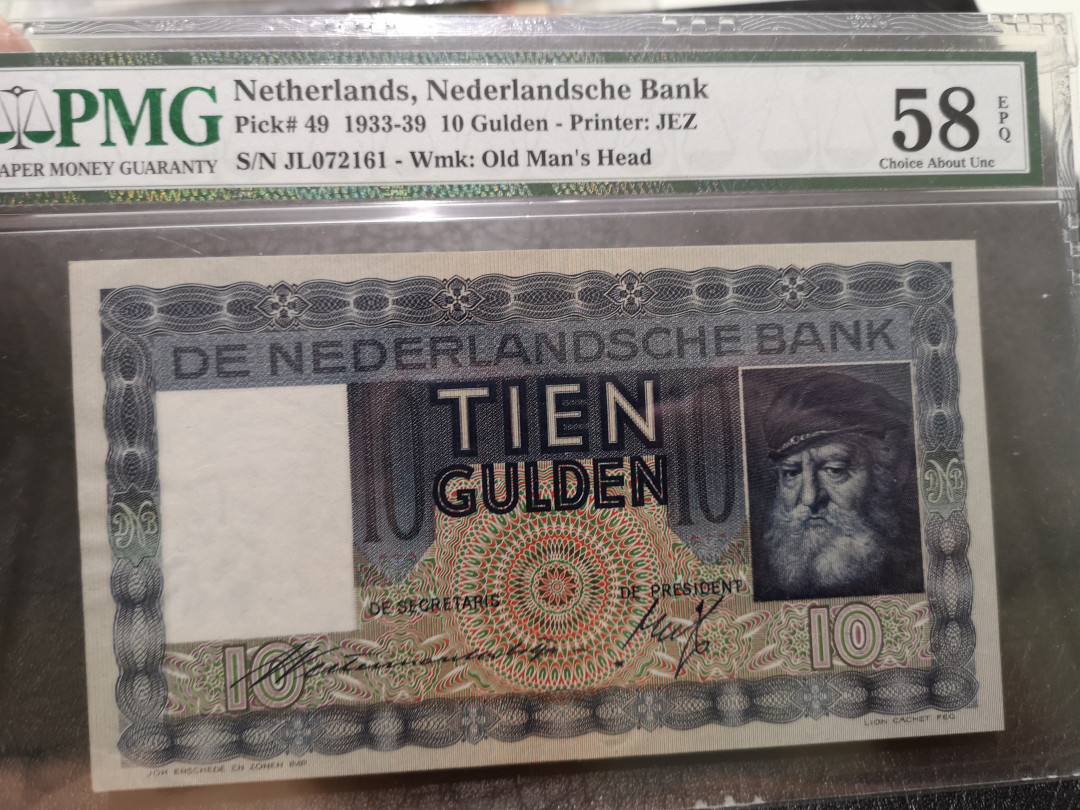 《外钞收藏家》第一百一十九期拍卖（本期106件拍品） 1936年荷兰10盾  PMG58