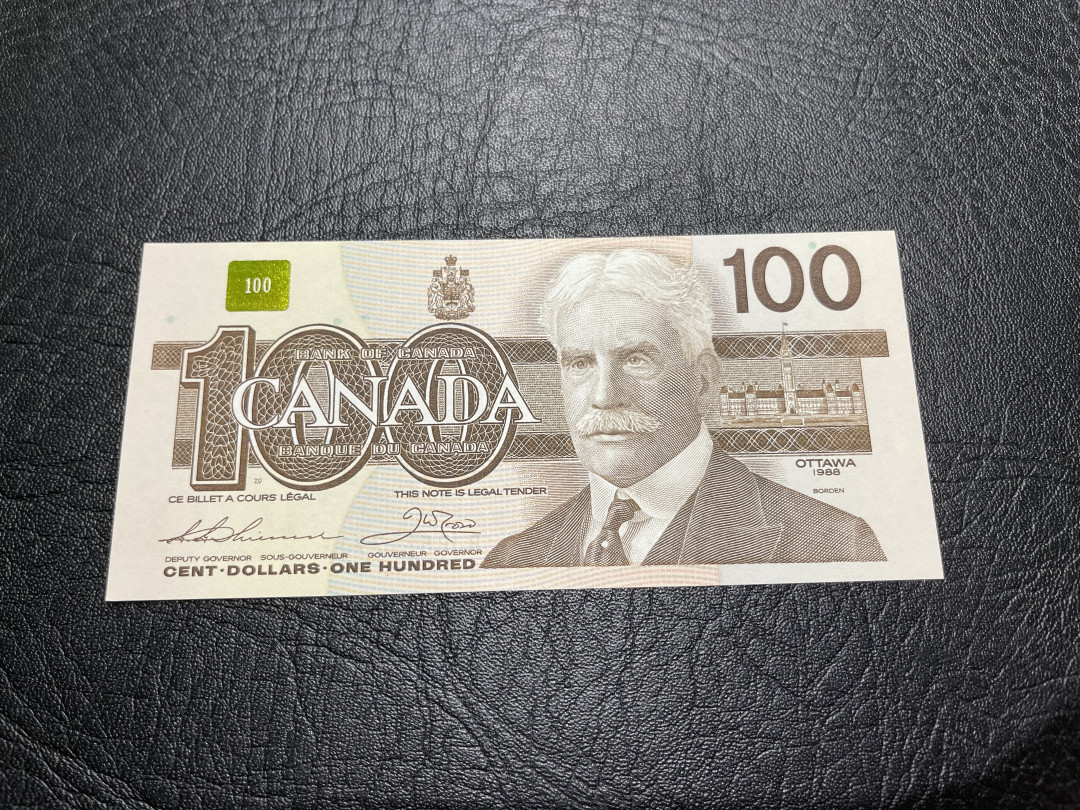 《外钞收藏家》第一百一十九期拍卖（本期106件拍品） 加拿大鸟版100加元 全新UNC